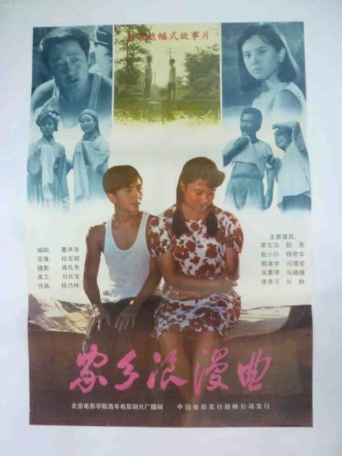 也门驾驶证哪里有卖